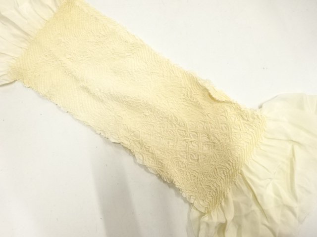 正絹　絞り　帯揚げ